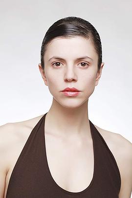 Pinar Ögün