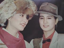 彭雪芬