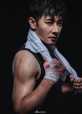 罗晋