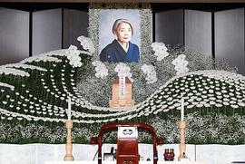 树木希林