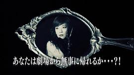 真琴翼