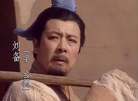 孙彦军