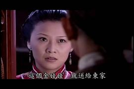 徐扬