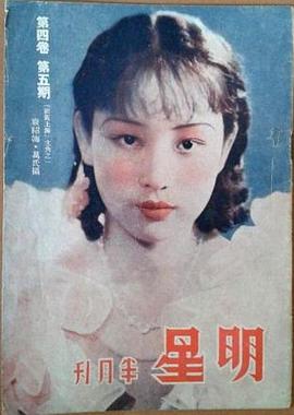 袁绍梅
