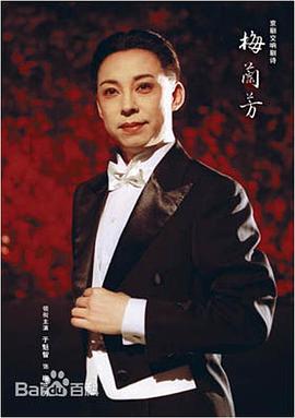 于魁智