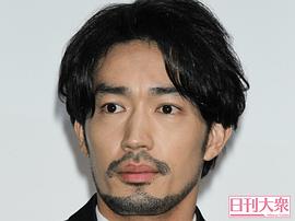 大谷亮平