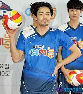 大谷亮平