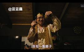 佐藤二朗