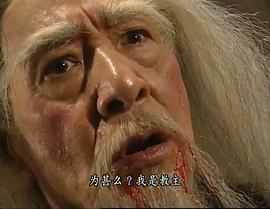 鲍方