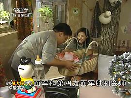 梁冠华