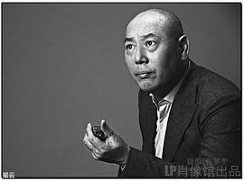 李诚儒