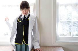 彩城优里菜