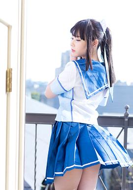 彩城优里菜