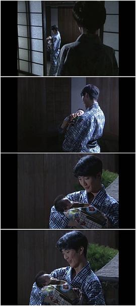 野村万斋