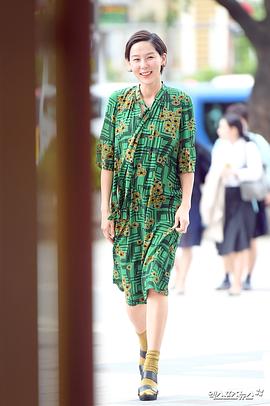 金娜英