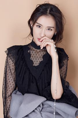 王婉中