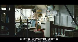 蕾欧诺·瓦特林