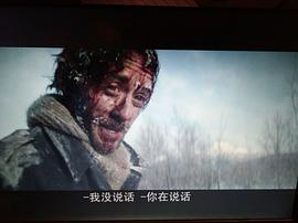 托马斯·古勒斯塔德