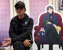 中田让治