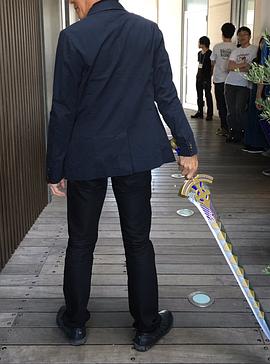 中田让治