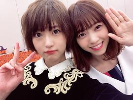 若月佑美