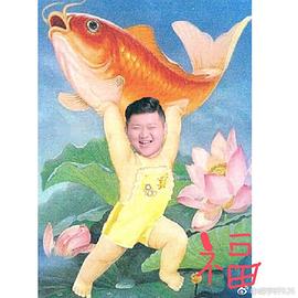 胡宇轩