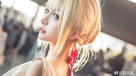 夏美酱