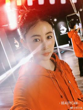 李芯逸