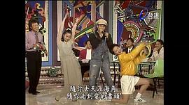 天心