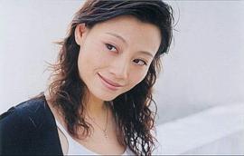 李宜娟
