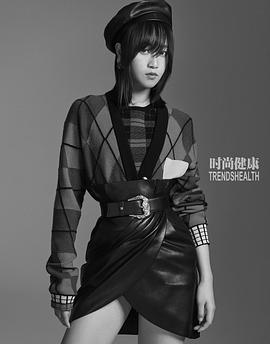 蓝盈莹