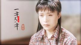 刘莉莉
