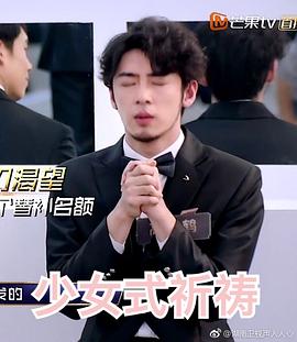 高天鹤