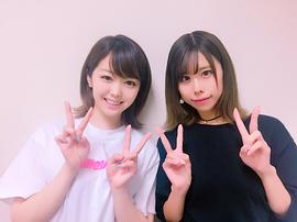 有村蓝里