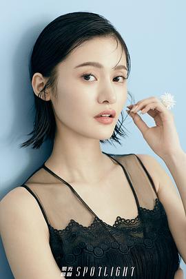 王木遥