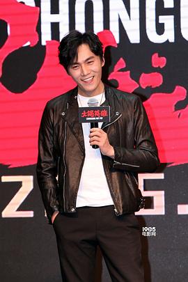 秦昊