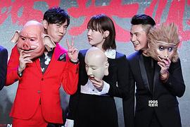秦昊
