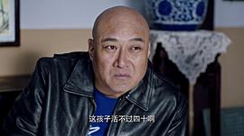 赵晋