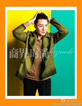 李宗翰