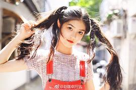 赵蕴卓