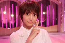 若月佑美