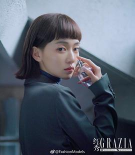 吴谨言