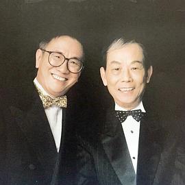 顾嘉辉