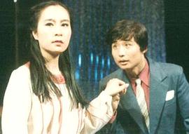 奚美娟