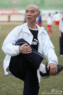 李伯清