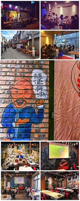 李伯清