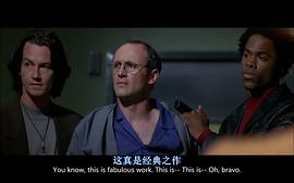 汤米·弗拉纳根