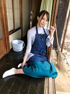 希崎·杰西卡