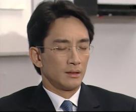 吴启华