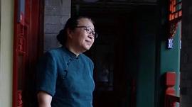 戴锦华